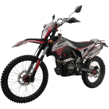 Бензиновый мотоцикл AIR MAX 250cc