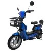 Электроскутер Сянчу SK8 R16 Синий